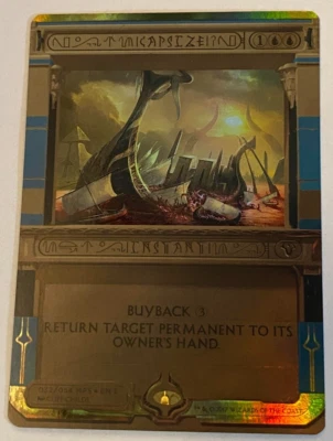 Capsize - Masterpiece Series: Amonkhet Invocations (MPS2) MTG FOIL 032 - Image 1 of 2