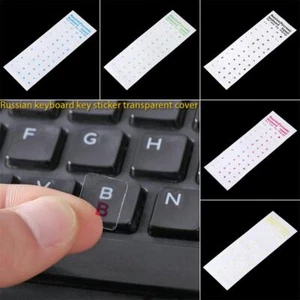Self-adhesive PVC Russian Letters Keyboard Stickers Transparent Cover Sticker - Photo 1/17