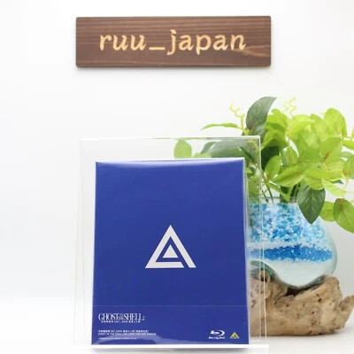 New Ghost in the Shell SAC_2045 the Last Human Special Limited Edition Blu-ray - Image 1 of 4