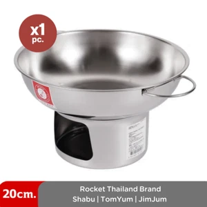 Hot Pot Shabu Soup TomYum Jimjum Cooking Stainless Steel 20cm | ROCKET THAILAND - Picture 1 of 11