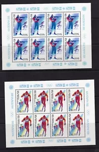 RUSIA AÑO 1988,SC 5627A-31A,MI 5788A-92A MINI HOJAS,MNH, JUEGOS CALGARY RÁPIDOS - Imagen 1 de 6