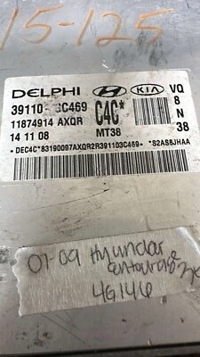Computadora ecu ecm 39110-3C469 2007-2009 Kia Sedona o Hyundai Entourage Foto 1 de 4