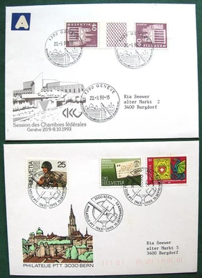 Switzerland - 1993 - FDC Covers - Image 1 of 2
