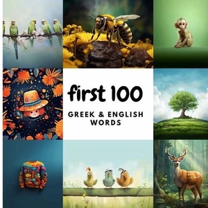 First 100 Greek & English Words by Aisling Heidary Paperback Book - Picture 1 of 1