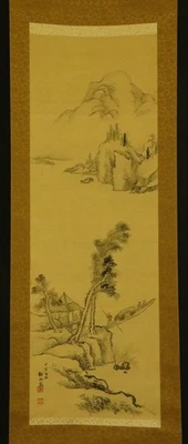 ARTE PERGAMINO COLGANTE JAPONÉS Pintura Sansui Paisaje Asiático Antiguo #E8468 Foto 1 de 4