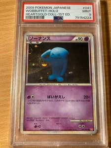 PSA9 wobbuffet holo HGSS 2009 Pokémon japonés - Imagen 1 de 2