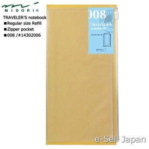 MIDORI TRAVELER'S notebook Regular size Refill / Zipper pocket 008 #14302006 - Picture 1 of 2