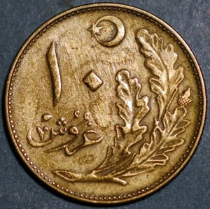 Turkey 10 Kurus KM# 836 - Picture 1 of 2