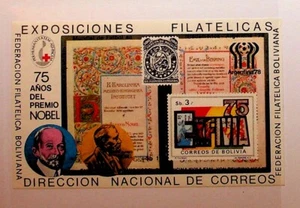 BOLIVIA Sc 576(NOTE3) NH SOUVENIR SHEET OF 1978 - SOCCER - NOBEL - Picture 1 of 1