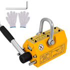 Permanent Magnetic Lifter 660lbs Lifting Magnet for Metal Lifting Hoist Board