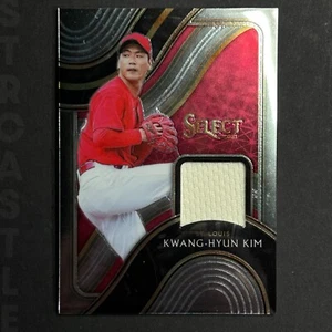 Kwang-Hyun Kim 2021 Panini Select Swatches Tri-Color #SS-KK /99 (MEM) ⚾ Baseball - Picture 1 of 3