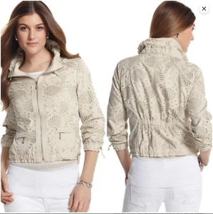WHITE HOUSE BLACK MARKET  WHBM Women's Tan Sand Beige Eyelet Jacket Size 00 Zip - Picture 1 of 8