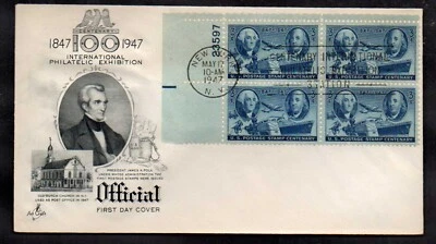 United States Centenary Philatelic Exhibition 1947 FDC First Day Cover - Image 1 of 2