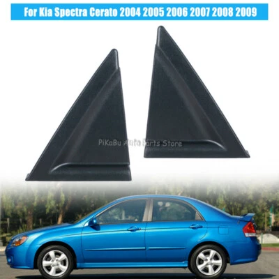 1 пара треугольных молдинговых пластинчатых крышек для задней двери Kia Spectra 2004-2009 - Изображение 1 из 4