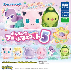 Pokemon: Funitto Mascot 5 (PCS/Set) - JAPAN IMPORT - US SELLER - Picture 1 of 10