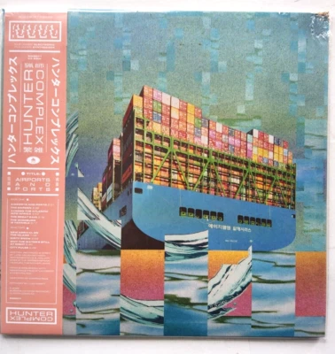 Hunter Complex - Airports And Ports 2022 LIMITED PINK LP Album vinyl record MINT - Image 1 of 4