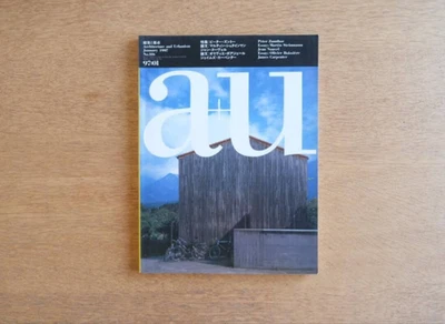 a+u Architecture and Urbanism No.316 January 1997 Peter Zumthor Jpn/ Eng Text - Image 1 of 4