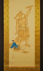 JAPANESE HAND PAINTED SCROLL ON SILK CARPENTER & BUDDHIST GUARDIAN / KAKEJIKU - Picture 1 of 14