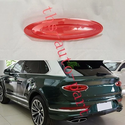 Cubierta de lente de luz trasera lateral izquierda para Bentley Bentayga 2021-2023 Foto 1 de 4