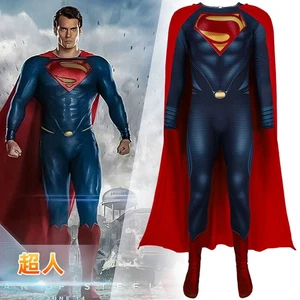 Superman Man of Steel Jumpsuit with Cape - Adult Halloween Cosplay Costume - Picture 1 of 22