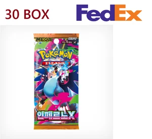 Pokemon Card MEGA Inferno X Booster Box M2 preorder  korean ver-30boxs - Picture 1 of 5