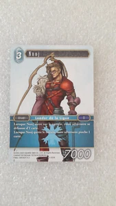 Final Fantasy TCG 1-051R Nooj (Français) Rare TCG Série 1 FR - Picture 1 of 2