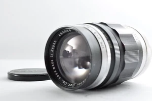 Asahi Pentax Takumar 135mm f/3.5 MF Lens M42 [Exc+5] (485026) Japan / 0305K#2 - Picture 1 of 12