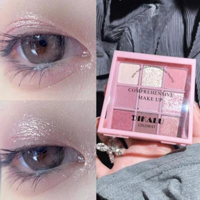 9 Color Acrylic Eyeshadow Palette Pearly Matte Earth n Eyeshadow Jiugongge V5I3 - Image 1 of 4