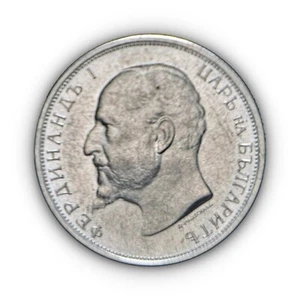 BULGARIA. 1913, 50 Stotinki, Silver -  Ferdinand I King of Bulgarians, Wreath - Picture 1 of 5