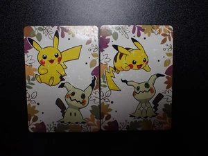 Pokemon Card Pronto Promo 2 SET Holo Shining Pikachu Mimikyu #5961 EX - Picture 1 of 11