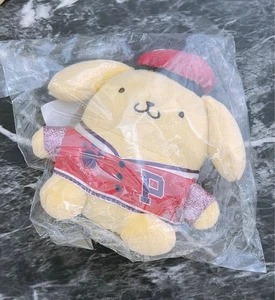 Juguete de peluche Pompompurin Ichiban Kuji mascota Sanrio - Imagen 1 de 2