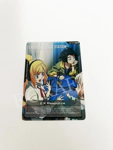 EX Resource Custom Kudelia Radio- Gundam TCG - Picture 1 of 2