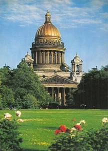 RUSSIE MOSCOU - Foto 1 di 2