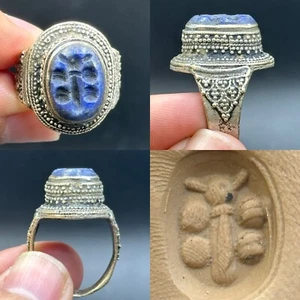 Maravilloso Anillo Antiguo Romano Hermoso Piedra Lapislázuli Abeja Intaglio - Imagen 1 de 10