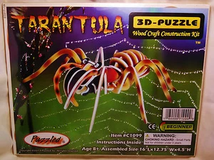 PUZZLE IN LEGNO PRECOLORATO 3D "TARANTOLA" DI PUZZLED - Foto 1 di 1