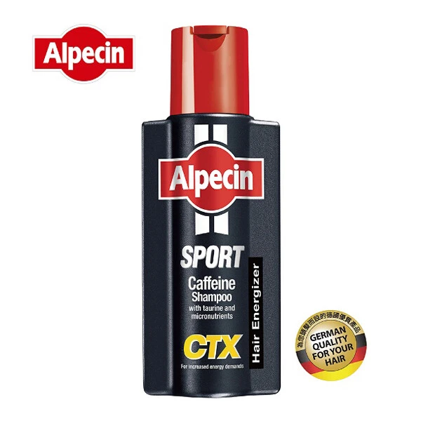 Alpecin Sport Caffeine Shampoo 250ml