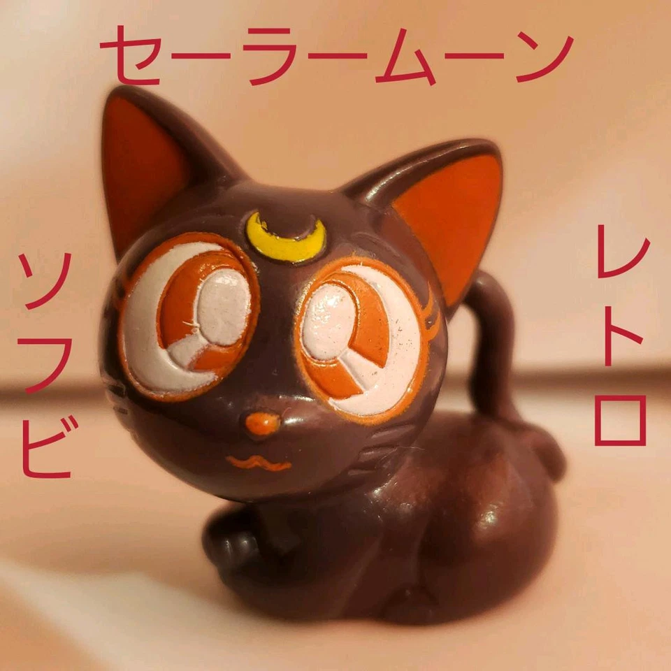 Luna Sailor Moon Soft Vinyl Figure Retro Rare Old Nostalgic Rare Period Rare - Image 1 of 1