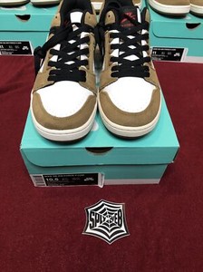 nike air force 2 brown