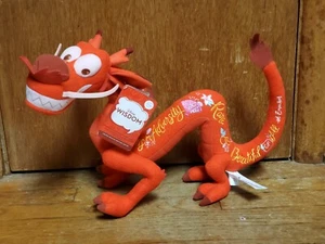 Mushu Wisdom Plush Mulan February Disney Limited edition Chinese Red - Picture 1 of 12