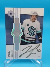 Jared McCann 2021-22 Upper Deck Ultimate Collection Emblems Auto Gold Ink
