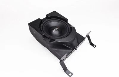 MB Quart MBQX-SUB-2 Underseat 10" Sub and Enclosure for X3 - Image 1 of 3