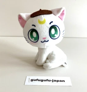 Sailor Moon Banpresto Artemis Plush anime 14cm mini plush in hand - Picture 1 of 8