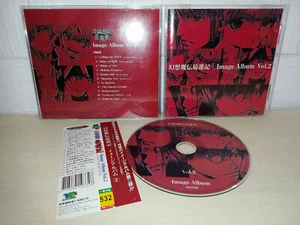 Saiyuki RELOAD - IMAGE ALBUM VOL.2 - TAIWAN - A8-1332 - CD - Bild 1 von 1