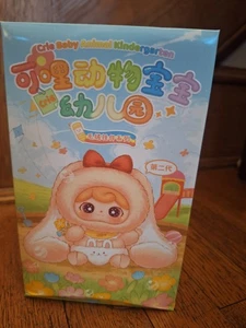 Three Babies Toy Crie Baby Animal Kindergarten Soft Toy Series ll Blind Box - Picture 1 of 6
