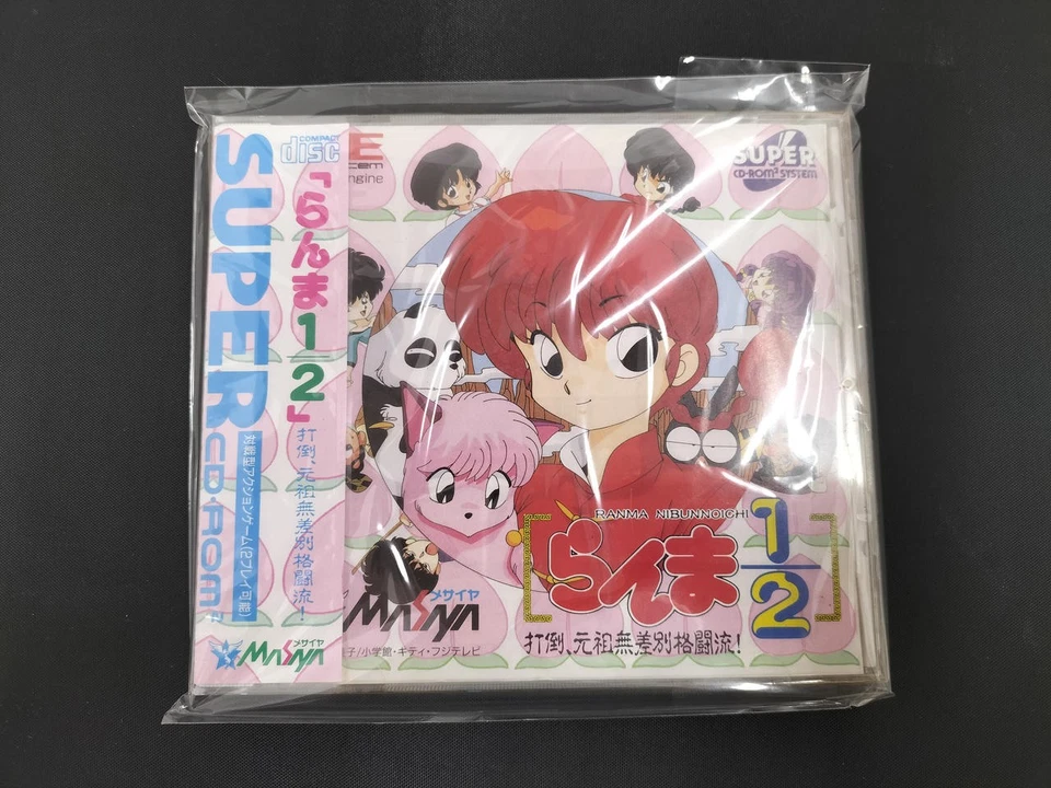 Masaya Ranma 1/2 Datou Ganso Musabetsu Kakutou Ryuu NEC PC-Engine Super CD-ROM - Image 1 of 1