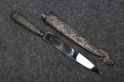 Xoni knives from Argentina 1970's knife is 10" with a 6" blade - Image 1 of 4