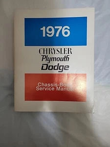 Dodge Plymouth Chrysler Service Manual For 1976 - Picture 1 of 8