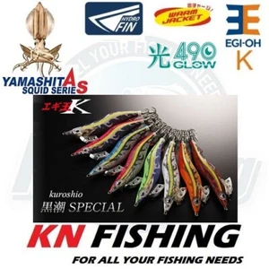 YAMASHITA EGI OH K KUROSHIO SP DEEP Squid Fishing Eging Lure 3.5 - Picture 1 of 8