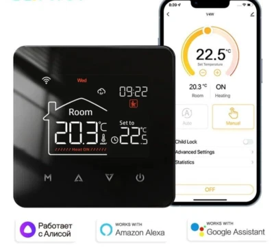 Thermostat Smart Heating WiFi Floor Gas Boiler Electric Controller Water Warmer - Image 1 of 4