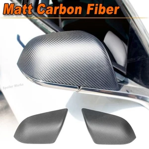 Tapas de espejo de carbono mate carcasa de espejo exterior se adapta a Tesla Model 3 2017-2024 - Imagen 1 de 8